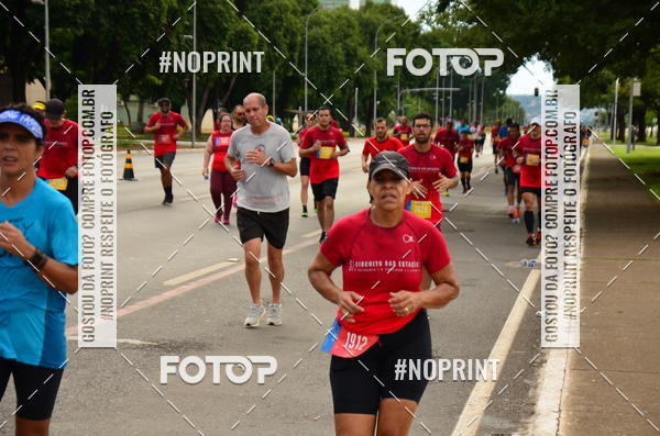 Buy your photos of the eventCircuito das Estaes Braslia - Vero on Fotop