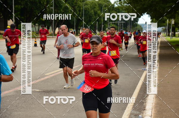 Buy your photos of the eventCircuito das Estaes Braslia - Vero on Fotop