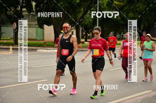 Buy your photos of the eventCircuito das Estaes Braslia - Vero on Fotop