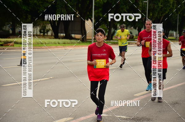 Buy your photos of the eventCircuito das Estaes Braslia - Vero on Fotop