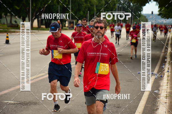 Buy your photos of the eventCircuito das Estaes Braslia - Vero on Fotop