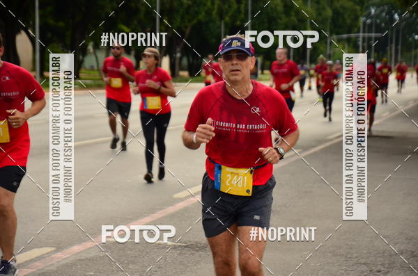 Buy your photos of the eventCircuito das Estaes Braslia - Vero on Fotop