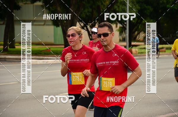 Buy your photos of the eventCircuito das Estaes Braslia - Vero on Fotop