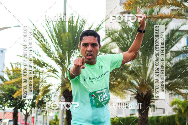 Compre as suas fotos do eventoCircuito das Estaes Fortaleza - Primavera no Fotop