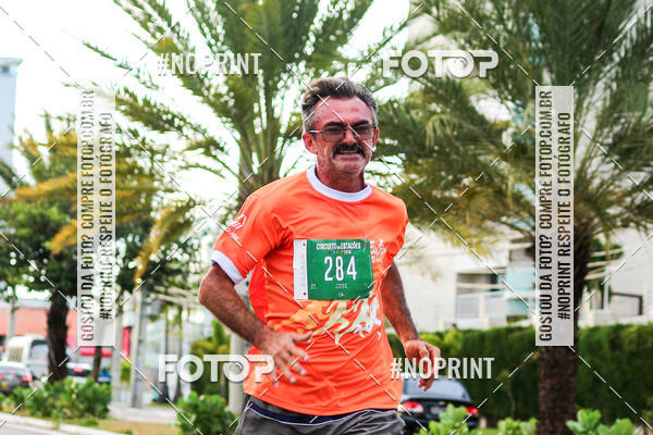 Compre as suas fotos do eventoCircuito das Estaes Fortaleza - Primavera no Fotop