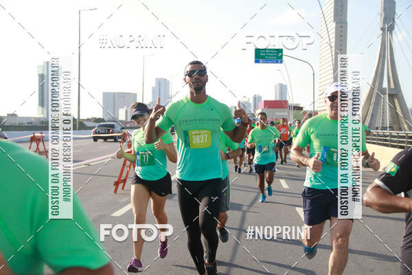 Buy your photos of the eventCircuito das Estaes Recife - Primavera on Fotop