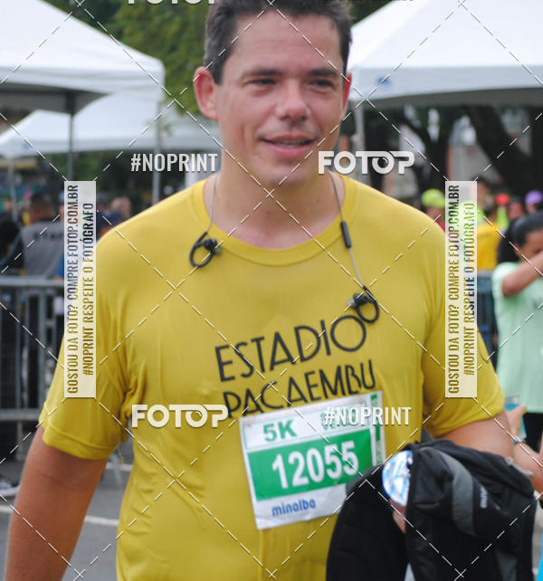 Buy your photos of the eventMeia Maratona de SP - Equipe ASI on Fotop