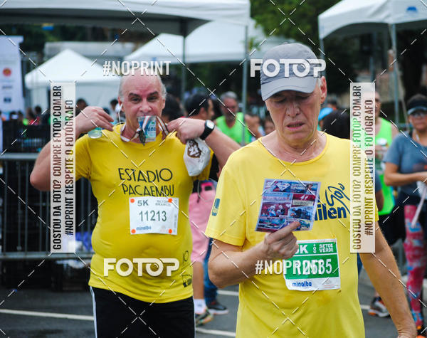 Buy your photos of the eventMeia Maratona de SP - Equipe ASI on Fotop