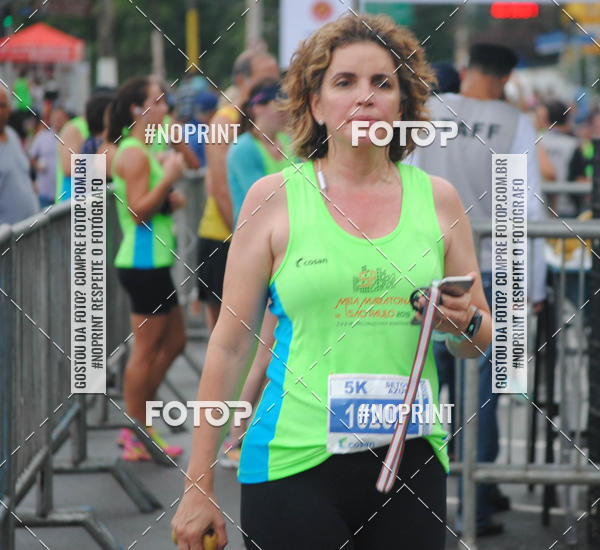 Buy your photos of the eventMeia Maratona de SP - Equipe ASI on Fotop