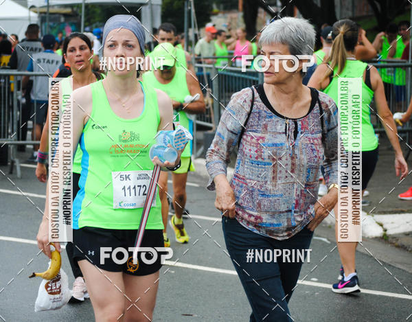 Buy your photos of the eventMeia Maratona de SP - Equipe ASI on Fotop