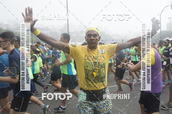 Buy your photos of the eventMeia Maratona de SP - Equipe ASI on Fotop