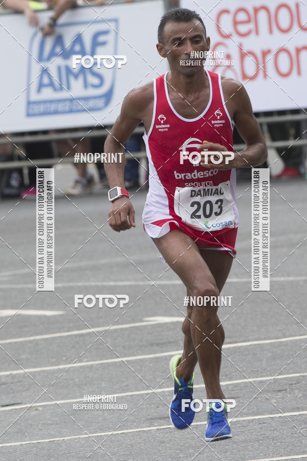 Buy your photos of the eventMeia Maratona de SP - Equipe ASI on Fotop