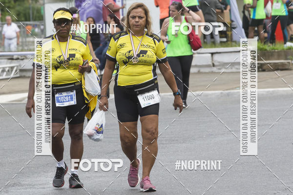 Buy your photos of the eventMeia Maratona de SP - Equipe ASI on Fotop