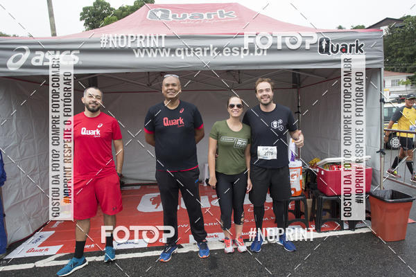Buy your photos of the eventMeia Maratona de SP - Equipe ASI on Fotop