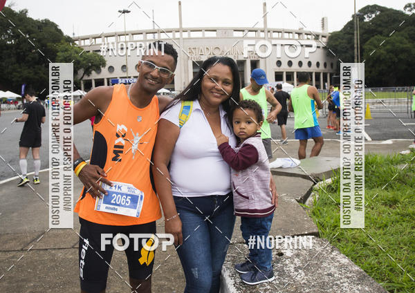Buy your photos of the eventMeia Maratona de SP - Equipe ASI on Fotop