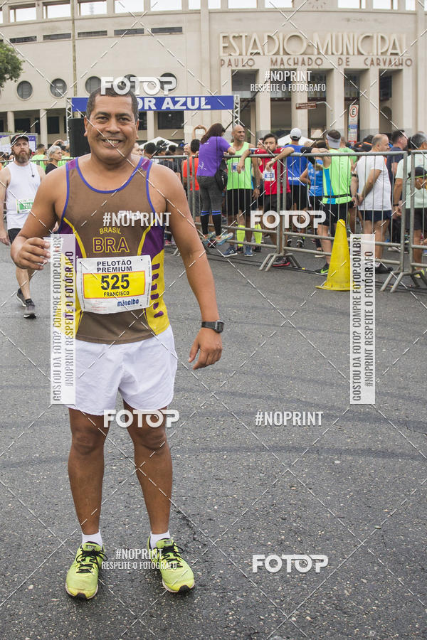Buy your photos of the eventMeia Maratona de SP - Equipe ASI on Fotop