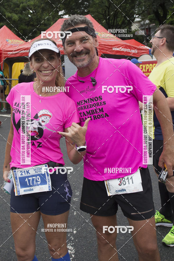 Buy your photos of the eventMeia Maratona de SP - Equipe ASI on Fotop