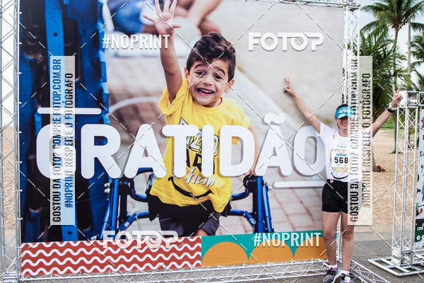 Compra tus fotos del eventoCorrida do Arthur En Fotop