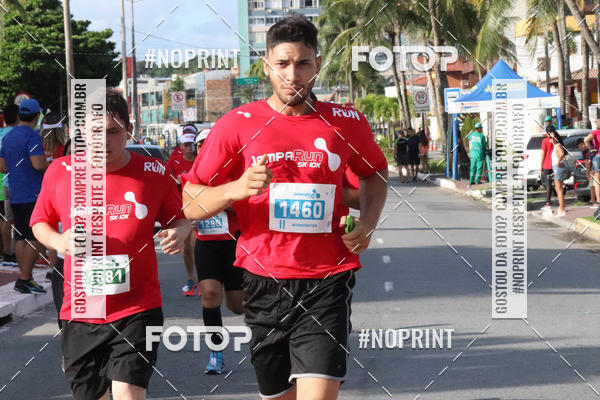 Buy your photos of the eventJAMPA RUN 2019 on Fotop