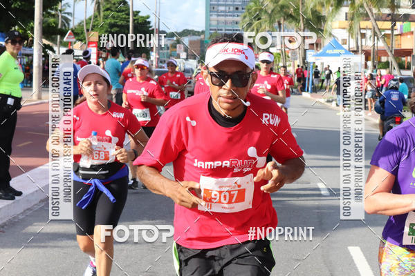Buy your photos of the eventJAMPA RUN 2019 on Fotop