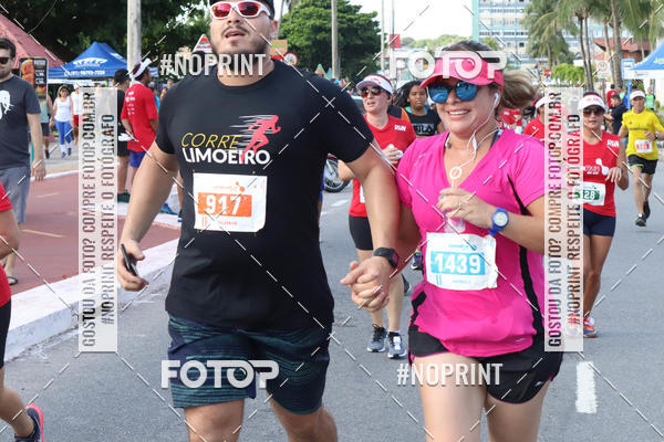 Buy your photos of the eventJAMPA RUN 2019 on Fotop