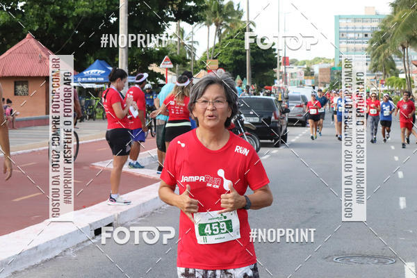 Buy your photos of the eventJAMPA RUN 2019 on Fotop