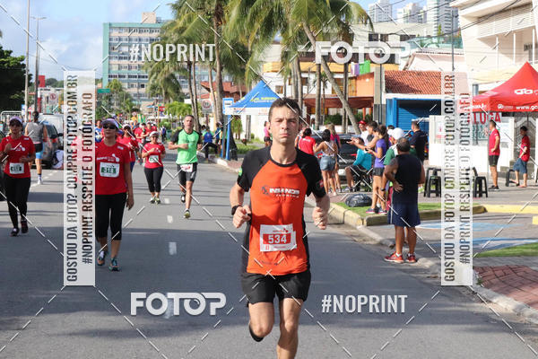 Buy your photos of the eventJAMPA RUN 2019 on Fotop