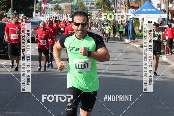 Buy your photos of the eventJAMPA RUN 2019 on Fotop