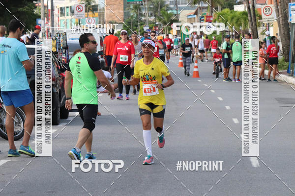 Buy your photos of the eventJAMPA RUN 2019 on Fotop