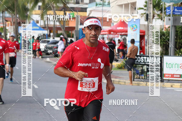 Buy your photos of the eventJAMPA RUN 2019 on Fotop