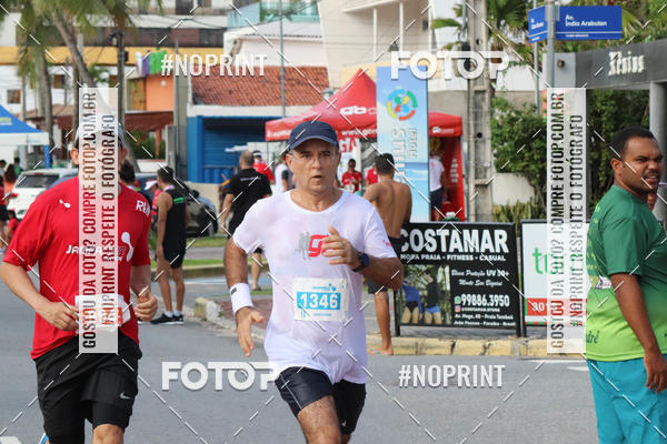 Buy your photos of the eventJAMPA RUN 2019 on Fotop