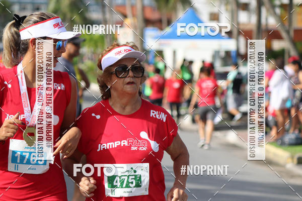 Buy your photos of the eventJAMPA RUN 2019 on Fotop