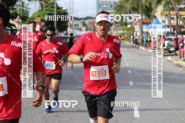 Buy your photos of the eventJAMPA RUN 2019 on Fotop
