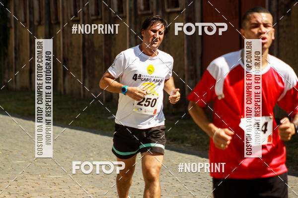 Achetez vos photos de l'vnementCorrida Interbairros - P.U.V.A. - 1 sur Fotop