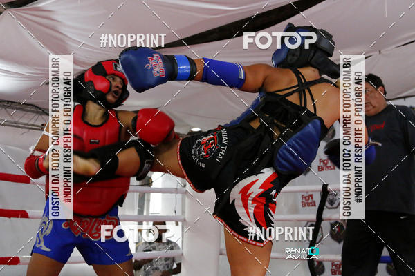 Buy your photos of the eventDAMA DE A�O on Fotop