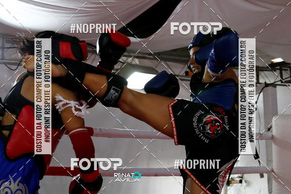 Buy your photos of the eventDAMA DE A�O on Fotop