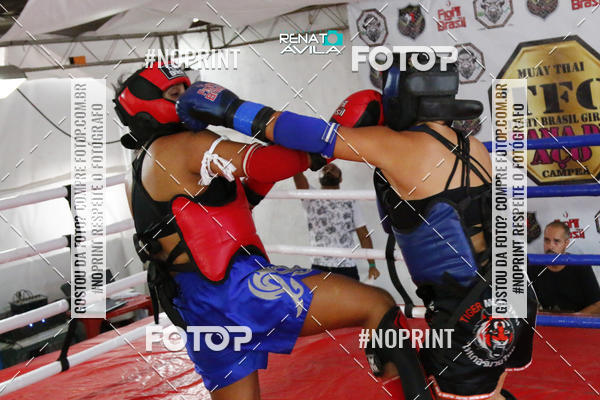 Buy your photos of the eventDAMA DE A�O on Fotop