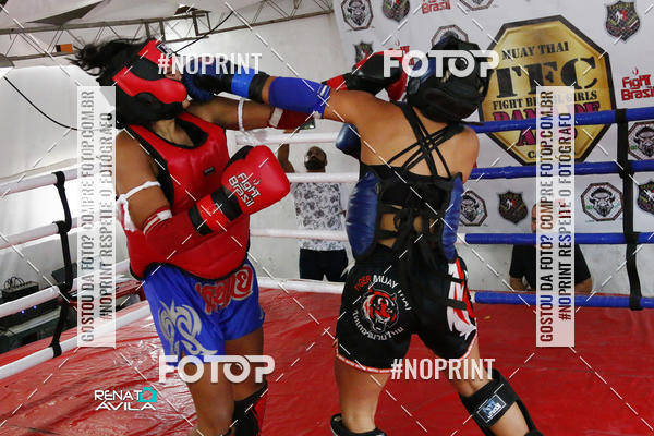 Buy your photos of the eventDAMA DE A�O on Fotop