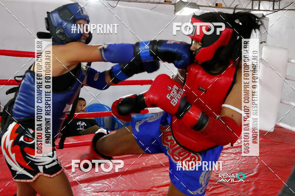 Buy your photos of the eventDAMA DE A�O on Fotop