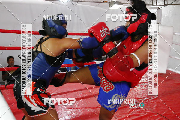 Buy your photos of the eventDAMA DE A�O on Fotop