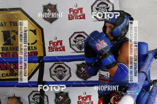 Buy your photos of the eventDAMA DE A�O on Fotop