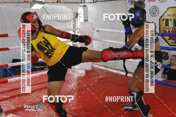 Buy your photos of the eventDAMA DE A�O on Fotop