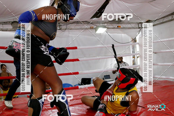 Buy your photos of the eventDAMA DE A�O on Fotop