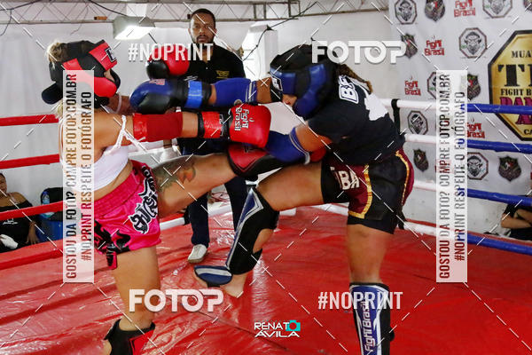 Buy your photos of the eventDAMA DE A�O on Fotop