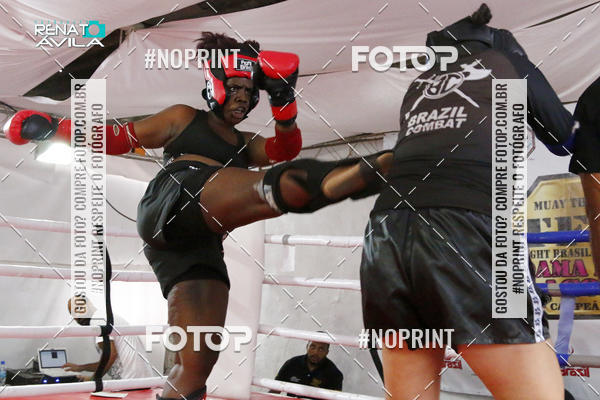 Buy your photos of the eventDAMA DE A�O on Fotop