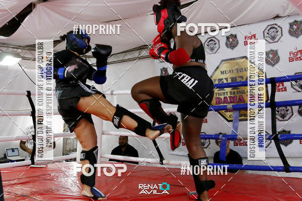 Buy your photos of the eventDAMA DE A�O on Fotop