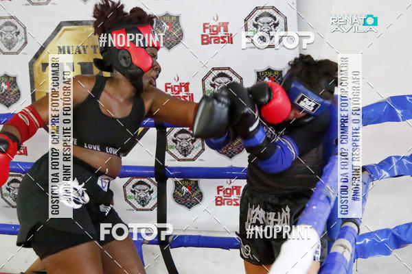 Buy your photos of the eventDAMA DE A�O on Fotop