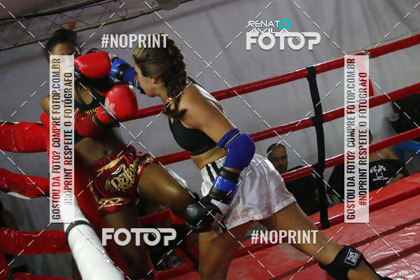 Buy your photos of the eventDAMA DE A�O on Fotop