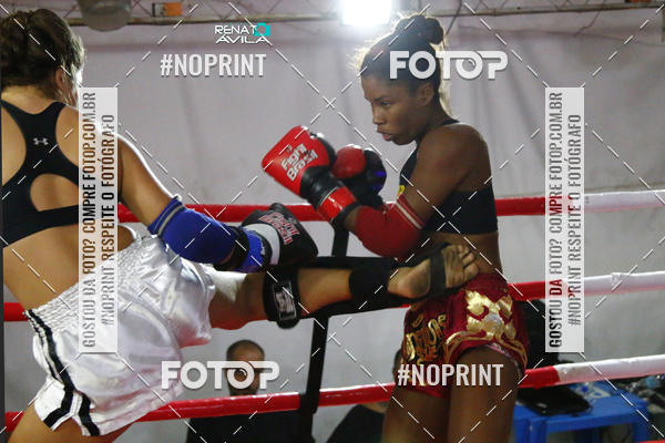 Buy your photos of the eventDAMA DE A�O on Fotop