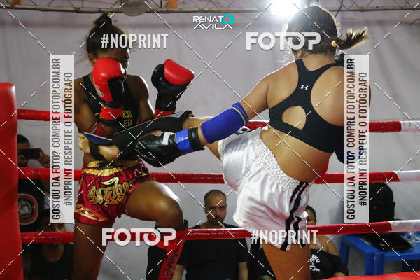 Buy your photos of the eventDAMA DE A�O on Fotop